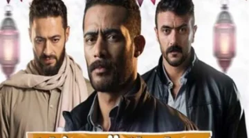 دراما رمضان 2026.. مسلسلات الـ 15 حلقة تسيطر بمواضيع اجتماعية متنوعة